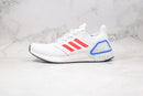 Adidas Ultraboost 20 City Pack Seúl