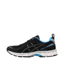 ASICS Gel-Kayano 12.1