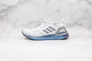 Adidas Ultraboost 20 National Lab, color gris Dash