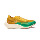Nike ZoomX Vaporfly Next% 2 Azufre Oscuro Verde Estadio