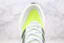 Adidas Ultraboost 21 Amarillo Solar y Blanco