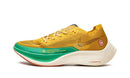 Nike ZoomX Vaporfly Next% 2 Azufre Oscuro Verde Estadio